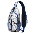 thumbnail image 1 of Retro Horse Crossbody Backpack with Rural Wild Horse and Pony Print, Floral Pattern Sling Bag, Lightweight Anti-theft Travel Daypack for Horse Lovers, Farm Style, Commuting, Short Trips, Gym, 1 of 2