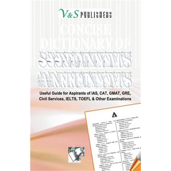 Pre-Owned Concise Computer Course (With Youtube AV) (Paperback)