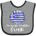 thumbnail image 3 of Inktastic I'm So Cute, I Must Be Greek Sunflower Greece Flag Boys or Girls Baby Bib, 3 of 4