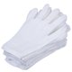 thumbnail image 1 of Guantes blancos de algodón S&DIAN, 8 pares, talla mediana 7.5, unisex, 1 of 6