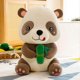 thumbnail image 1 of Lindo muñeco de peluche de panda, muñeco de panda de bambú con dibujos animados, muñeco de peluche, almohada de panda, juguete de peluche, regalo de cumpleaños, marrón, 30 cm, 1 of 5