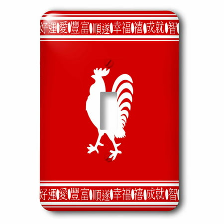 3dRose Rooster Chinese Zodiac Symbol Asian animal astrological horoscope sign, Double Toggle