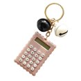 thumbnail image 1 of Mini calculadora portátil con llavero, elegante y creativo llavero estilo galleta Afortunado Sencillez, 1 of 2