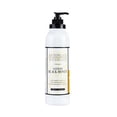 thumbnail image 1 of Archipelago Black Honey Body Lotion 18 Oz, Body Moisturizer, 1 of 2