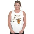 thumbnail image 3 of Stay Golden Doodle Cute Adorable Dog Tank Top T Shirts Men Women Brisco Brands S, 3 of 5