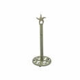 thumbnail image 5 of Antique Gold Cast Iron Starfish Extra Toilet Paper Stand 15 in, 5 of 7