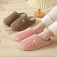 thumbnail image 4 of Zshosam Men's Cozy House Slippers Indoor Shoes Memory Foam Insoles and Rubber Soles(Khaki,42), 4 of 4