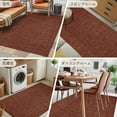 thumbnail image 6 of Dark Brown 4x6 Area Rugs, Farmhouse Burlap Solid Brown Color Modern Linen Texture Non-Skid Rubber Backing Large Rectangle Rugs - Living Room Bedroom Home Office, Indoor Floor Mat Carpets Washable Rug, 6 of 9