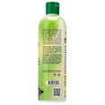 thumbnail image 2 of Africa's Best Organic Texture My Way Curl Keeper, 12 Oz.,3 packs, 2 of 2