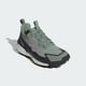 thumbnail image 4 of Zapatillas de senderismo Adidas Terrex Free Hiker 2.0 Low Gore-tex, 4 of 8