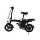 thumbnail image 1 of Bicicleta Eléctrica 350W, 25 km/H, Bluetooth, Casco y Bocina de regalo LMR-020, 1 of 8
