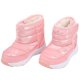 thumbnail image 4 of Botas De Nieve Para Niños, Zapatos De Invierno Para Niños Que Mantienen El Calor, Impermeables, Suaves, Antideslizantes Para El Invierno Ccdes Otros, 4 of 8