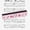 Pink, variant on Dadatutu Kids Harmonica Birthday Party Favors, Toddler Harmonica for Kids Gifts for Birthday Party, 16 Hole Cute Harmonica for Children Kids