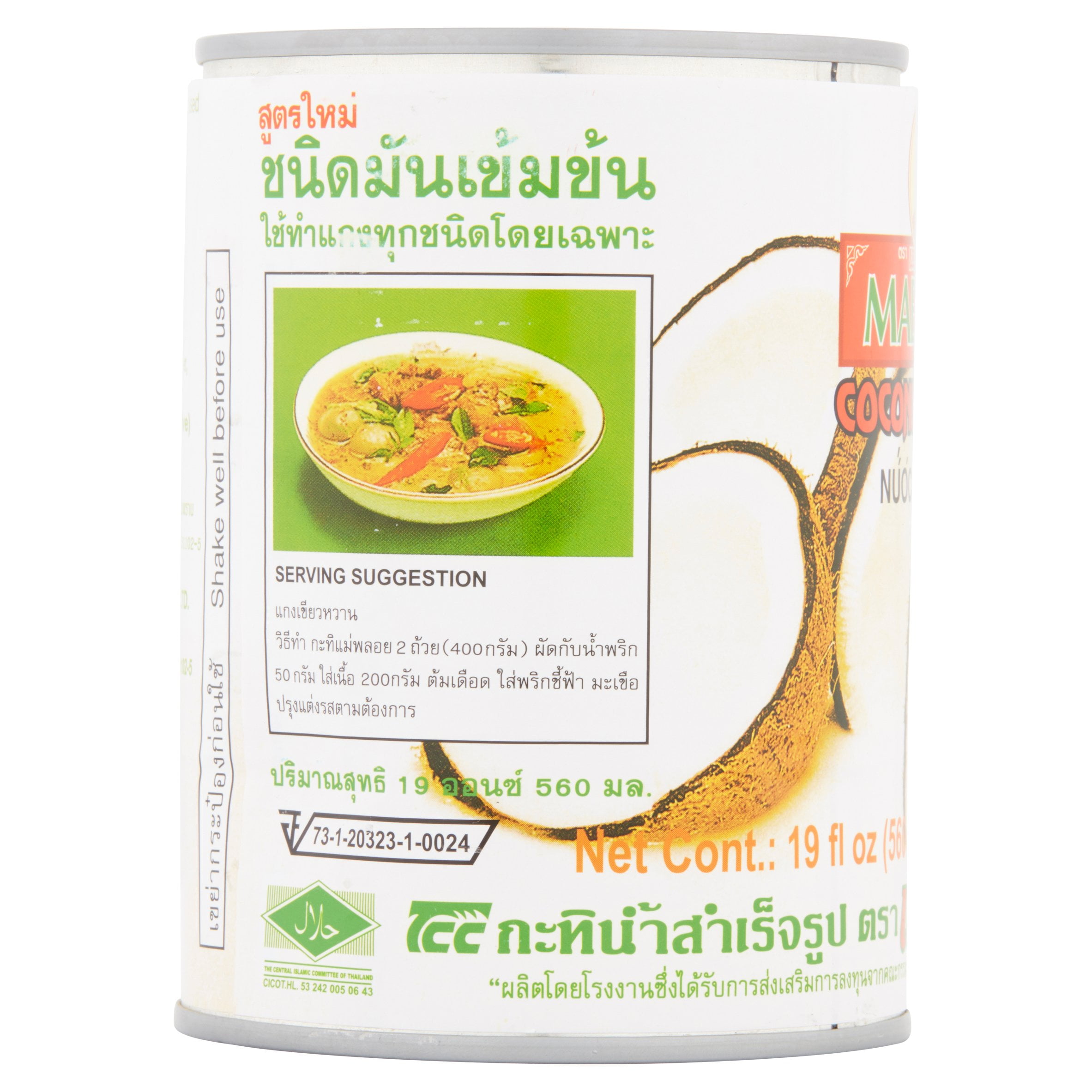 (6 pack) Mae Ploy Coconut Milk, 19 fl oz