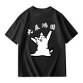 thumbnail image 4 of Toddler Boys Girls Summer 3D Cartoon Graphic Chinese Song Short Sleeve T-Shirts Kids Crewneck Tops Cute Fashion Tees 3-14 Years, 4 of 4