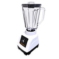 thumbnail image 3 of Licuadora 750W Vidrio 2L Tradicional 2Vel Bosstech B2 Blanco, 3 of 5
