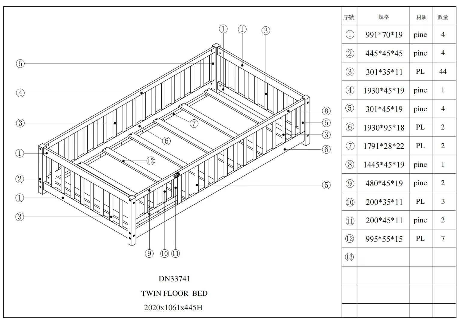JINS & VICO Kids Twin Floor Pine Wood Platform Bed with Fence and Door, White