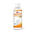 thumbnail image 2 of Ganfancp Limpiador de Suelos con Sabor a Naranja Líquido Mopa para El Hogar Limpiador Especial para Suelos de Madera y Baldosas 200Ml Liquidación 1* Limpiador de Suelos, 2 of 7