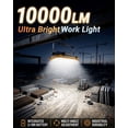 thumbnail image 3 of Rechargeable LED Work Light 10000LM 12000mAh, Portable Magnetic Jobsite Light with Hook, 4 Modes Waterproof Outdoor Work Light for Construction, Camping, Garage, Power Outages, 3 of 9