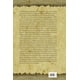 thumbnail image 2 of Libro Las Fabulas Egipcias Y Griegas Tapa Blanda, Autor Antoinejoseph Pernety, Editorial Ediciones Obelisco, 2 of 2