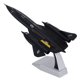 thumbnail image 1 of Modelo de avión, modelo de avión de reconocimiento 1:144 Modelo de avión fundido a presión Modelo de avión de reconocimiento Verdadera excelencia, 1 of 8