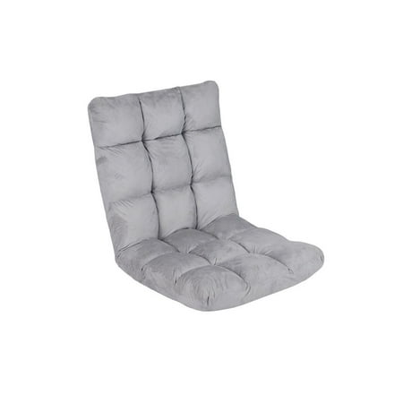 Floor Chair Adjustable Lazy Sofa Folding Gaming Floor Chair Adjustable Lazy Sofa