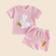 thumbnail image 5 of Las Niñas Serán Niñas Bruja Camisa de Verano Niñas Elegante Tejido Traje Cuello Redondo Manga Corta Bordado Rayas Camiseta Dos Piezas Pantalones Conjunto, 5 of 6