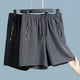 thumbnail image 5 of Pantalones casuales de moda ins, pantalones harén de verano, pantalones cortos para jóvenes, moda simple para hombres, 5 of 5