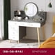 thumbnail image 1 of Mirror Chair Led Dressing Table Brown Bedroom Multifunctional Luxury Dressing Table Classic Charm Tocador Maquillaje Furniture My Lux Decor Round, 1 of 30