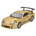 Toyota Supra (A80) 