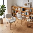 thumbnail image 2 of Homy Casa 2-Piece Beige Accent Chairs 31.9'', Upholstered Armchairs with Wood Legs for Dining Room, Bedroom, Office, 2 of 10