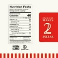 thumbnail image 3 of Urban Slicer - Pizza Sauce - 8 oz - 12 Pack, 3 of 4
