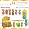 thumbnail image 2 of Serie de dinosaurios Sonny Angel, modelo de colección limitada, decoración de habitación de muñecas, regalo de Navidad, decoración exquisita de la habitación, 2 of 5