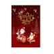 thumbnail image 2 of Paño Bandera de Navidad Porche de jardín Bandera colgante de Santa, color brillante, tapa con ranura Montando santa, 2 of 7