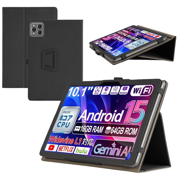 【RUIXH】For SHOUDUM 10.1-inch Android 16 Tablet Case Zonko 10 Inch Android 14 protective Case Premium PU Leather Lightweight and Portable Built-in Stand and Pen Slot Design With Wrist Strap(Black)