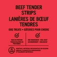 thumbnail image 3 of Gâteries pour chiens Lanières de bœuf tendres Pure Balance, 3 of 5