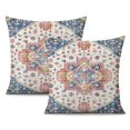 thumbnail image 1 of Housses de Coussin Boho Vertes - Tapis Monaco Double Face 18x18 Pouces Lot de 2, 1 of 7