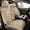 #034 Beige, variant on LAONNVIR Car Seat Covers Full Set Fit for Toyota RAV4 2013-2024 2025 5 Seats Waterproof Leather Car Seat Cover Automotive Cushion Protector(5 Seats & Black)