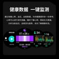 thumbnail image 2 of smart watch, 2 of 5