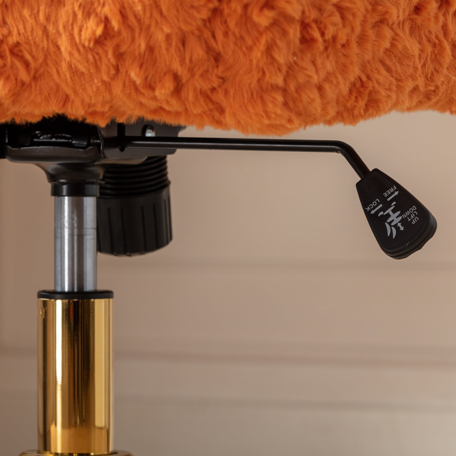 Office Chair,Home Office Chair with Golden Metal Base,Adjustable Desk Chair Swivel Office Chair,Vanity Chair,Orange