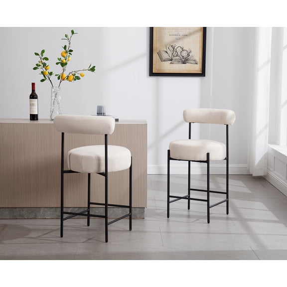 Guyou Linen Modern Barstools, Curved Open Back, Counter Height, Metal Legs, Beige (Set of 2)