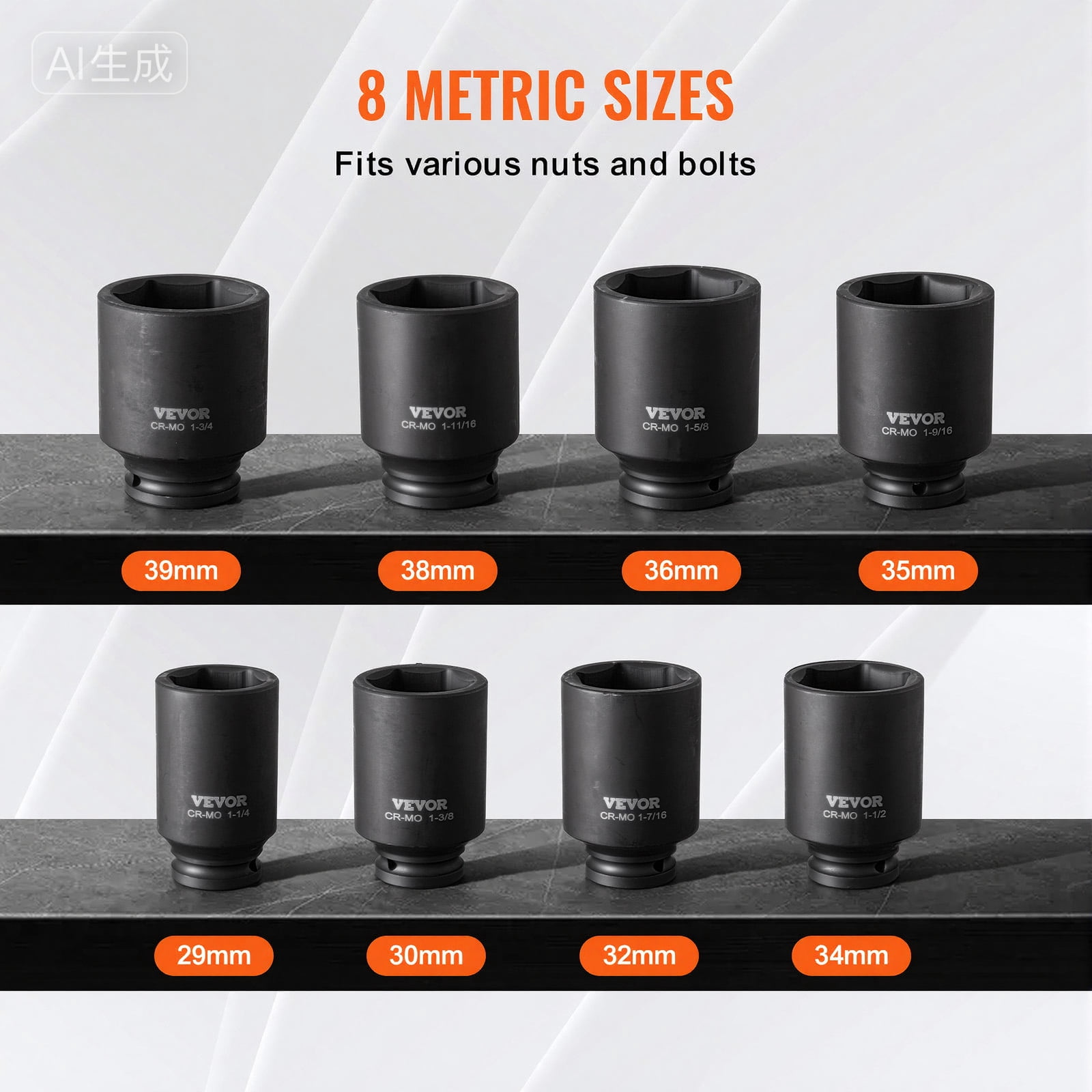 VEVOR Axle Nut Impact Socket Set, 1/2" Drive Deep 12-Point 8-Piece Metric Spindle Nut Socket Set, CR-MO Heat Treated Large Socket Set with Storage Case, Auto Repair, Removing or Installing Axle Nuts
