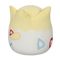 thumbnail image 4 of Peluche moyenne SQK (Squishmallow 10 po) (Togepi) V2B, 4 of 4