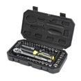 thumbnail image 1 of WorkPro Socket Set -54 pièce, poignée à cliquet, poignée à embout tournevis, 1 of 8