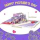 thumbnail image 3 of Mother's Day Paper Card 3d Card For Mom Grandma Mother In Law Wife Lover, 3 of 4