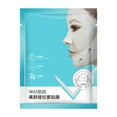thumbnail image 1 of Sheet Mask 2024 New Bloskin Double Chin Reusable Bloskin Lifting Face V Line Lifting For All Skin Types For Lifting And Firming The Face (1Pcs) （40Ml）, Facial Mask for Women, 1 of 7