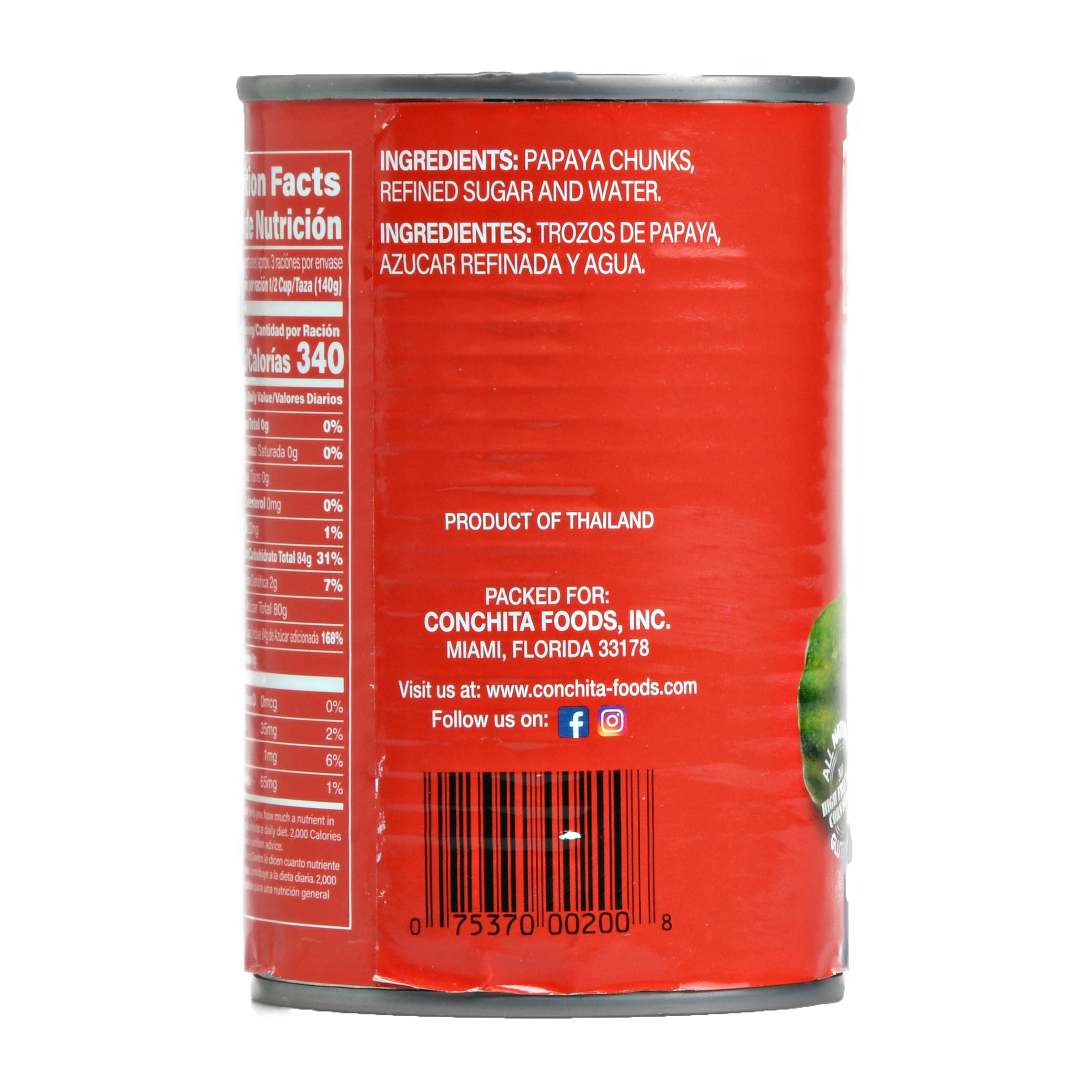 Conchita Green Papaya Chunks, 16 oz, Pack of 24