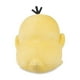 thumbnail image 4 of Pokemon Center Psyduck Pokémon Dolls Plush - 6 In., 4 of 5