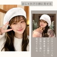 thumbnail image 3 of Unique Bargains Beanie Knit Beret Winter Hat Soft Thick Hats 1 Pc Beige, 3 of 7