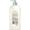 Suave Revitalizing with Vitamin E Body Lotion, 18 oz